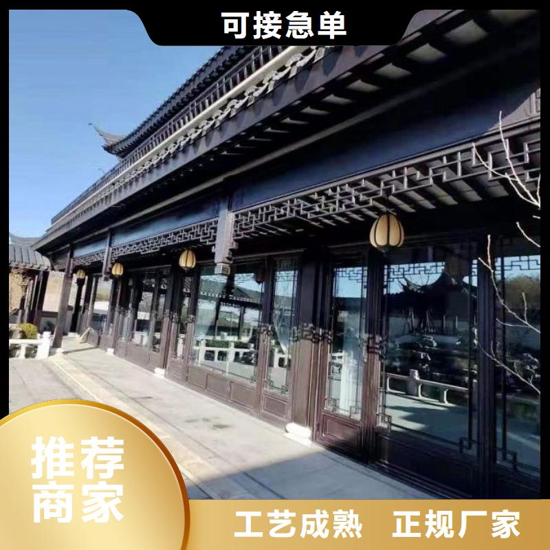 铝代木古建河堤桥梁石栏板好货有保障