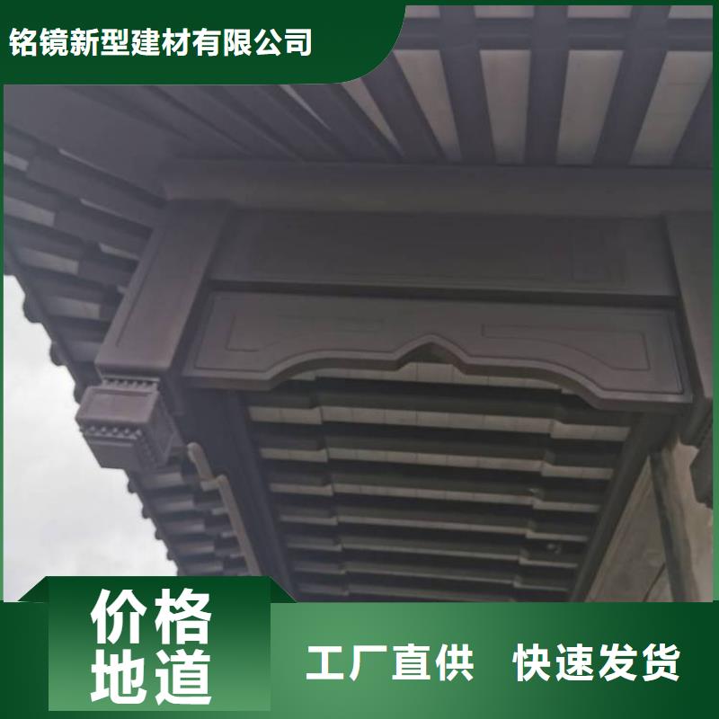 铝代木古建-古建铝代木用心做好细节