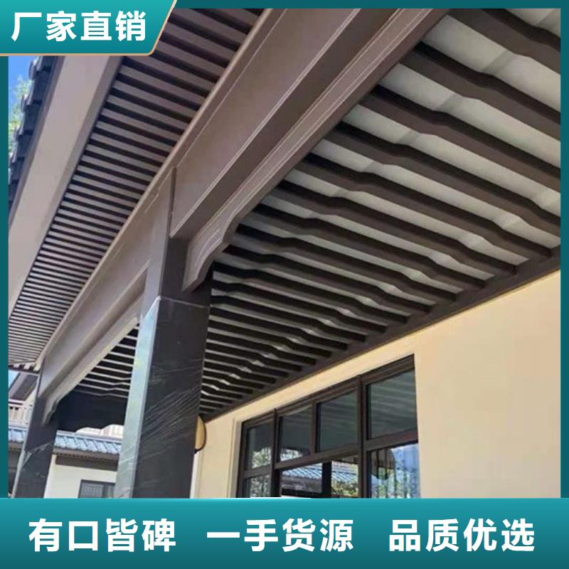 铝代木古建成品雨水管厂家新品