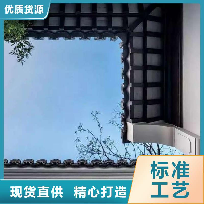 铝代木古建长廊座椅铝代木您身边的厂家