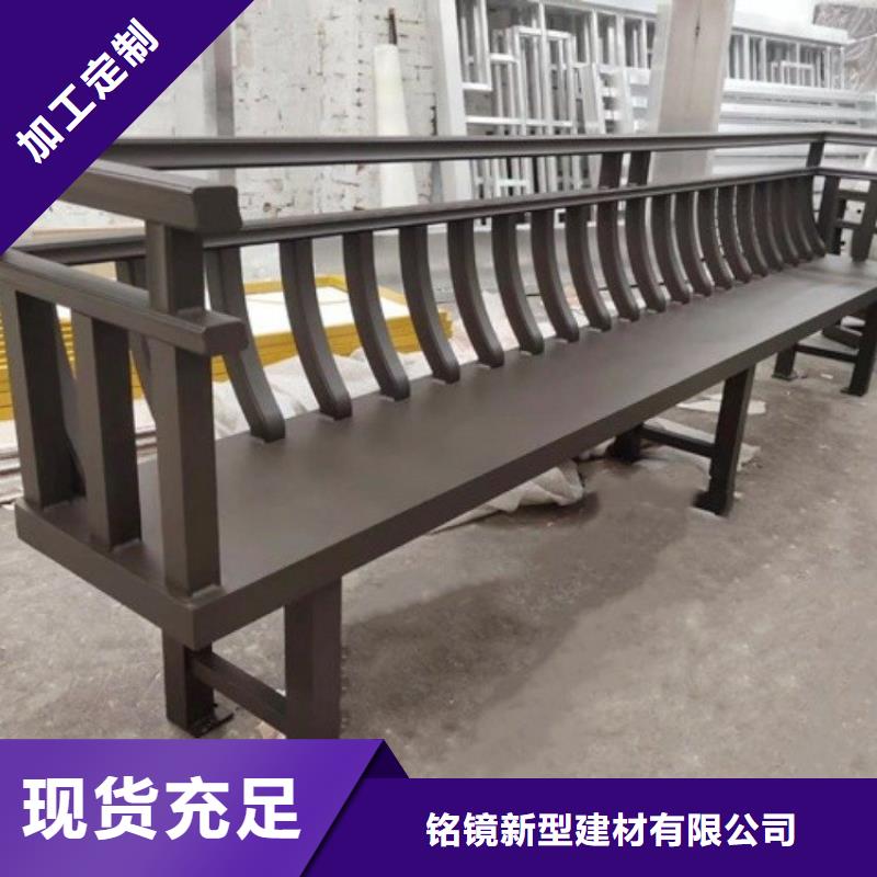 铝代木古建河堤桥梁石栏板好货有保障