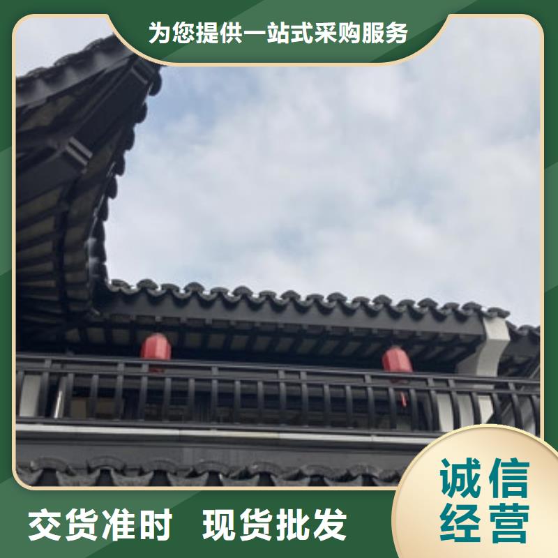 铝代木古建铝古建栏杆拥有核心技术优势