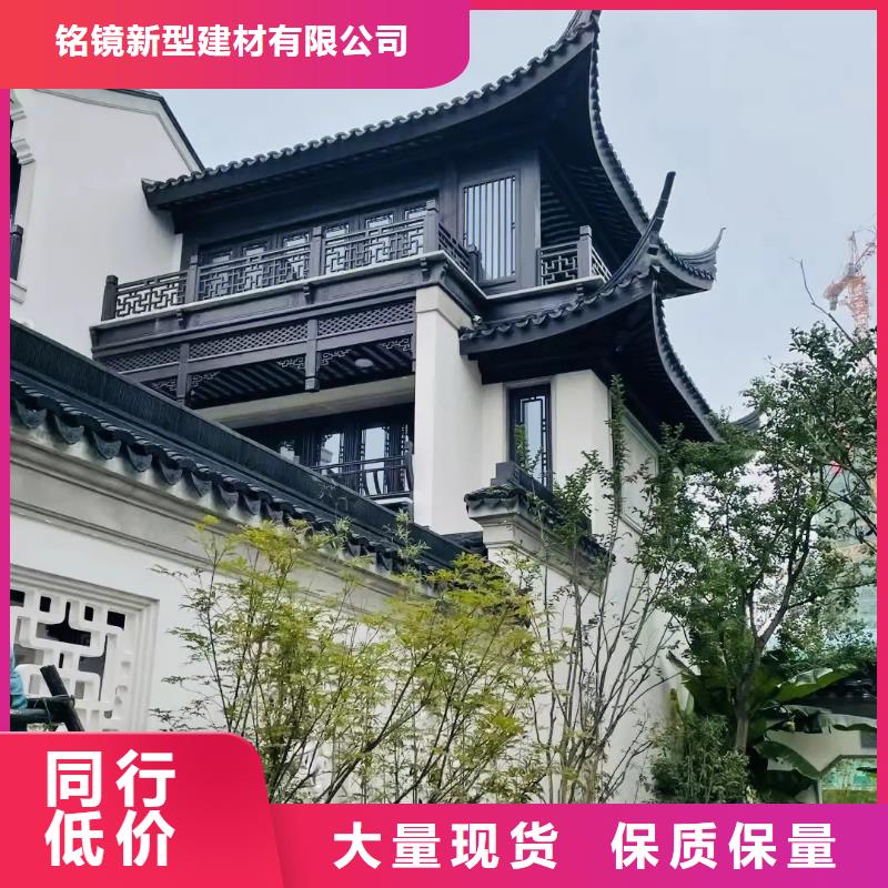 铝代木古建_新中式铝合金古建真正的源头厂家