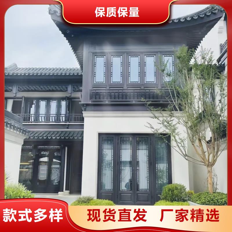 铝代木古建_【落水系统】制造生产销售