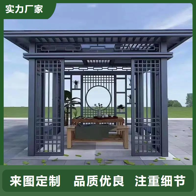 铝合金古建构件在线咨询