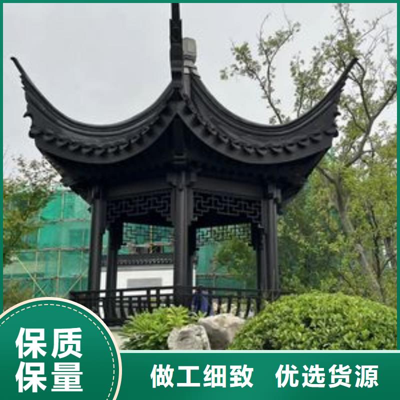 铝代木古建狮栏杆扶手价格有优势