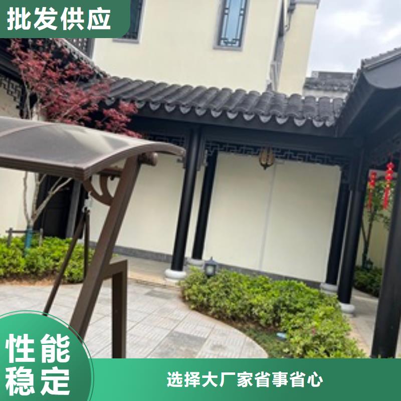 铝代木古建古建四合院库存齐全厂家直供