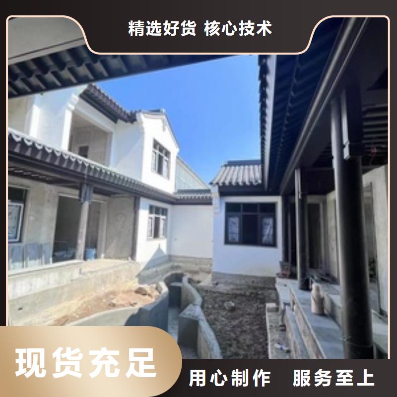 铝代木古建_金橼条专业厂家