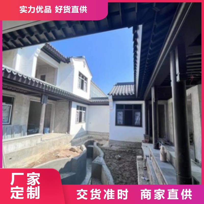 铝代木古建,【成品落水管】用途广泛