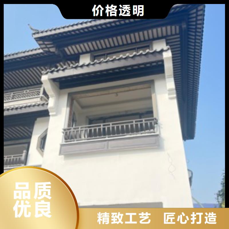 铝代木古建_别墅庭院设计经验丰富质量放心