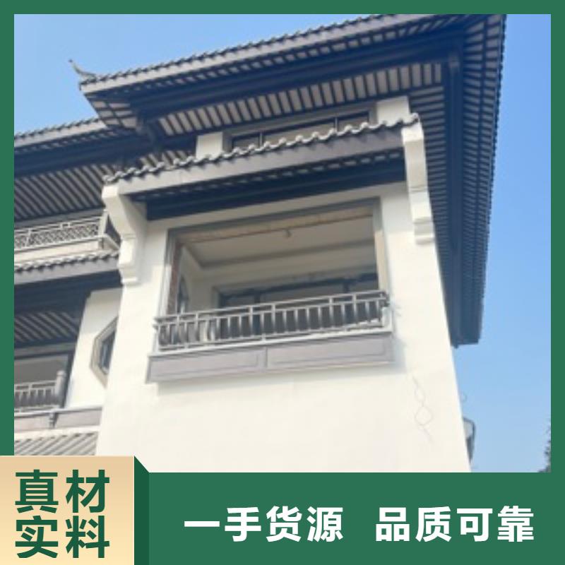 铝代木古建,庭院青石栏杆价格实在