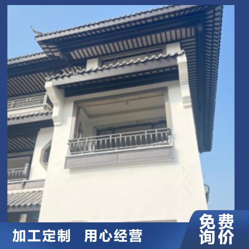 铝代木古建 中式复古六角亭一站式厂家