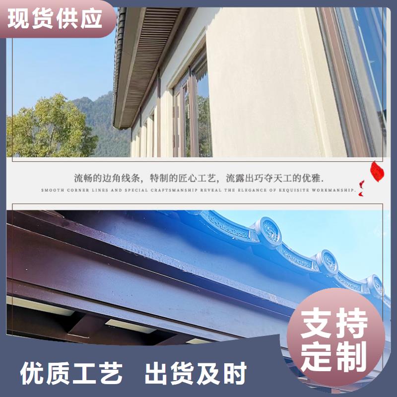铝代木古建仿古长廊源厂定制