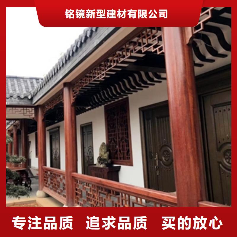 铝代木古建,石狮栏杆扶手免费寄样