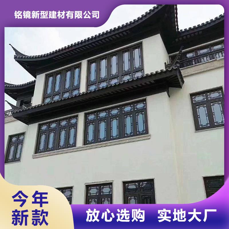 铝代木古建,石狮栏杆扶手免费寄样