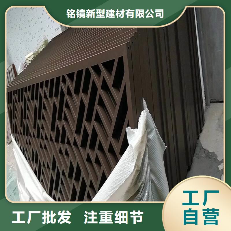 铝代木古建古建河道石栏杆质量好