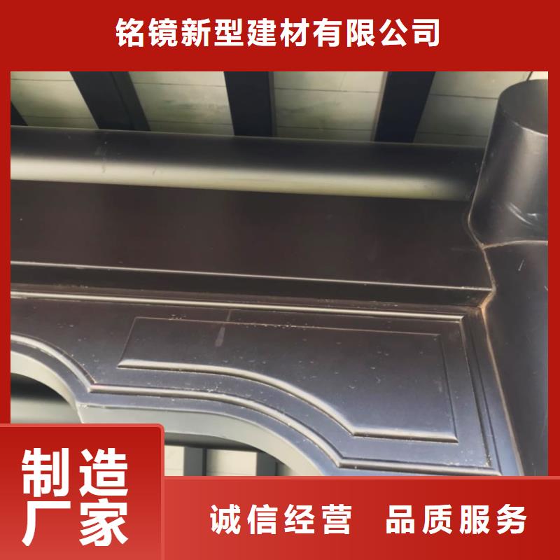 铝代木古建装饰公司定制