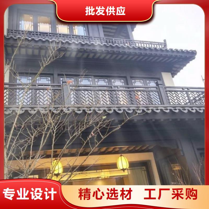 铝代木古建【成品落水管】厂家直销供货稳定