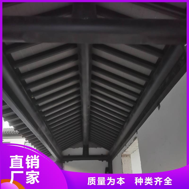 铝代木古建,成品天沟满足客户所需