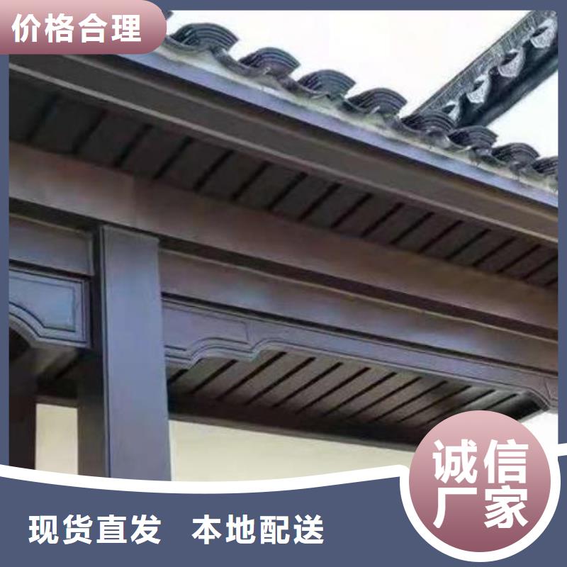 铝代木古建,古建砖雕保障产品质量