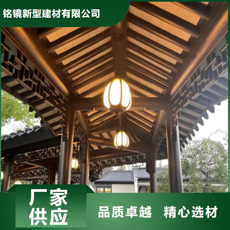 古建构件名称大全制造厂家