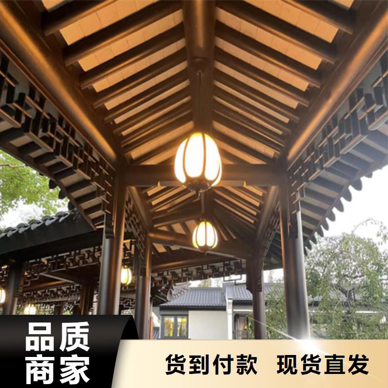 铝代木古建,成品天沟满足客户所需