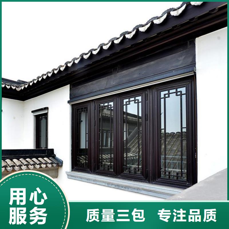 铝代木古建成品落水管厂家技术完善