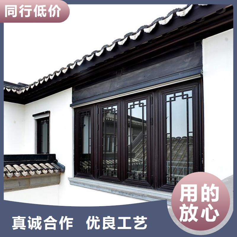 铝代木古建铝古建栏杆品类齐全