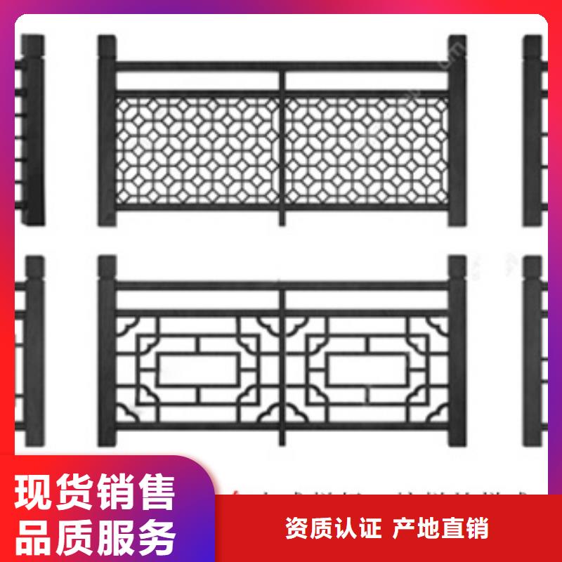 铝代木古建别墅庭院石雕勾栏加工定制