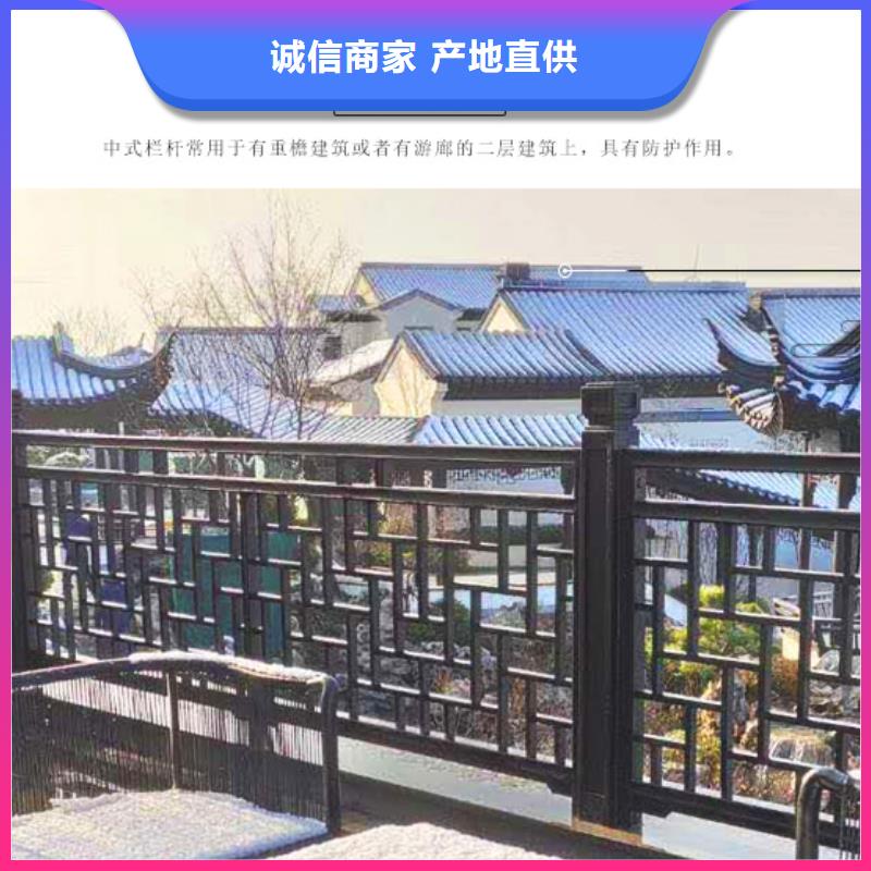 【铝代木古建廊桥中式庭院细节之处更加用心】