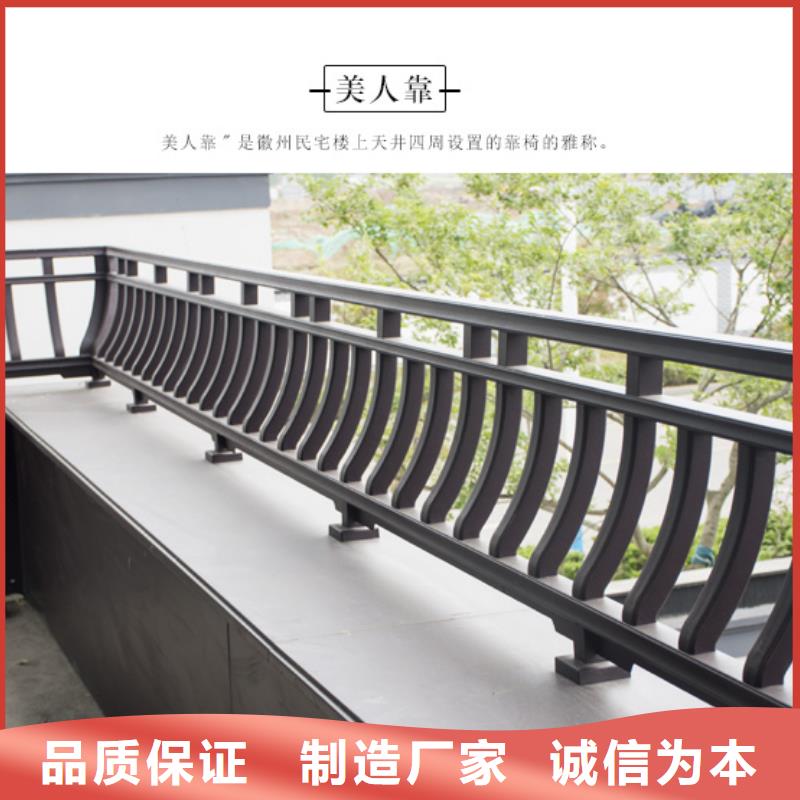 铝代木古建_别墅庭院设计精工细致打造