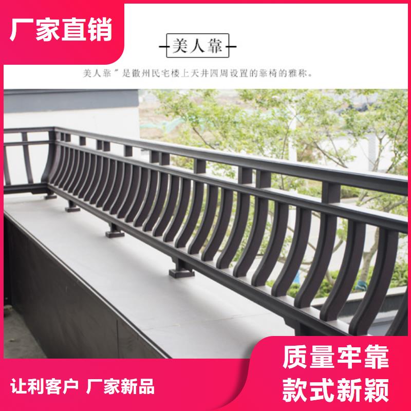 铝代木古建_【庭院青石栏杆】生产型