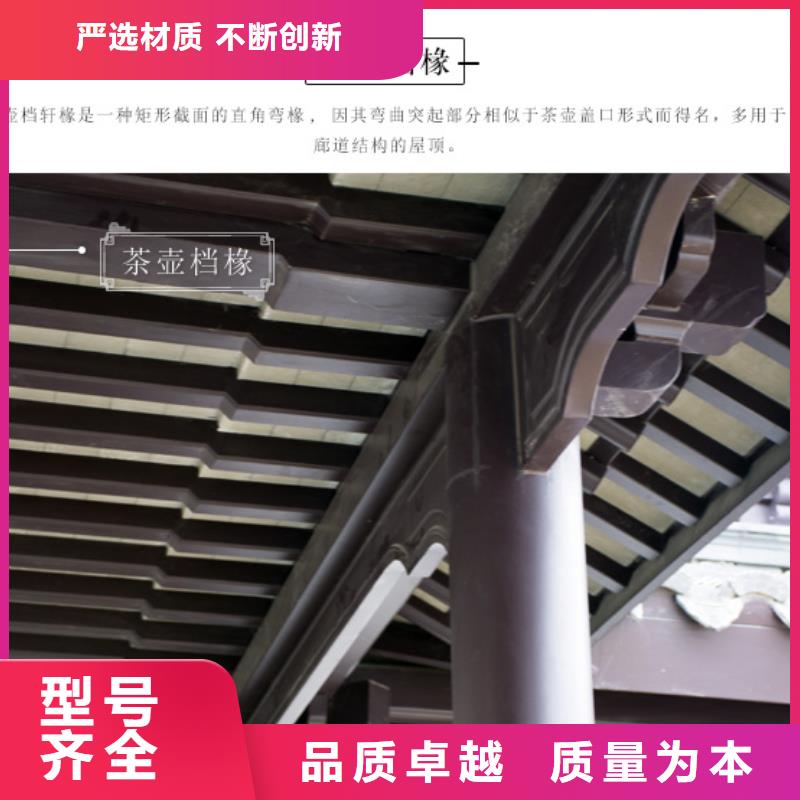 铝代木古建狮栏杆扶手今年新款