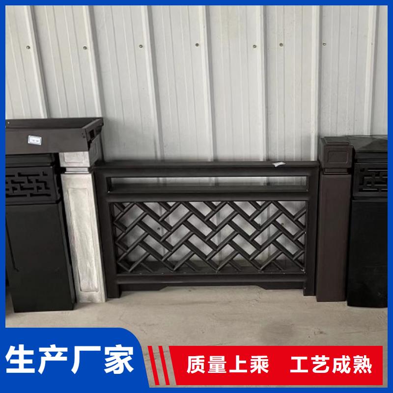 【铝代木古建铝合金花板一件也发货】