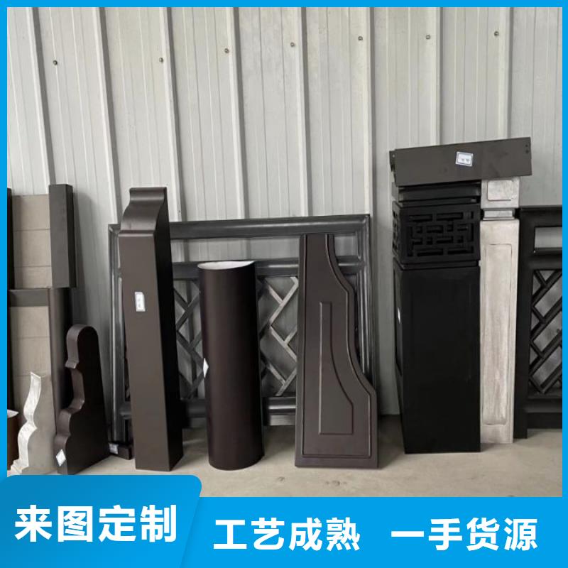 屯溪|徽州|马鞍山|淮南|六安|宣城【铝代木古建-古建亭廊厂家直销大量现货】-铭镜新型建材(黄山市分公司)