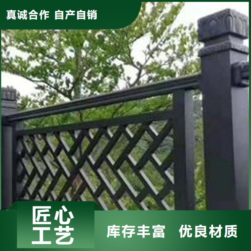 铝代木古建铝合金仿古建筑材料细节决定品质
