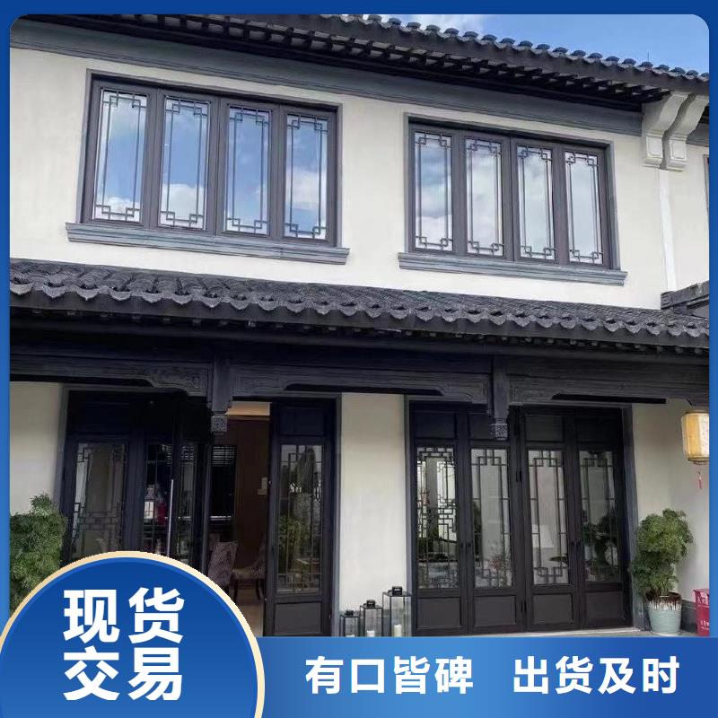 铝代木古建_新中式铝合金古建真正的源头厂家