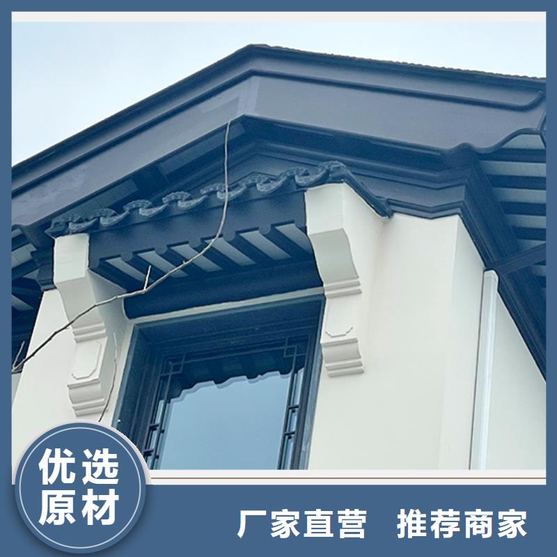 铝代木古建 【铝合金下水管】现货批发