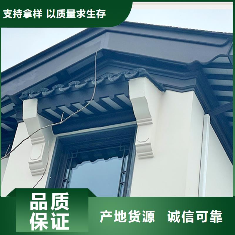 铝代木古建【庭院青石栏杆】专注生产N年