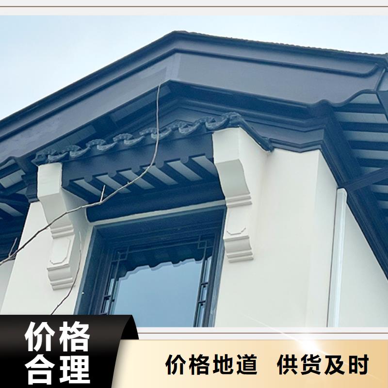 铝代木古建-铝合金下水管货源直供