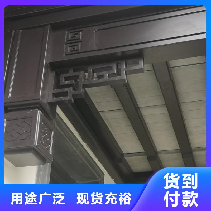 铝代木古建装饰公司定制