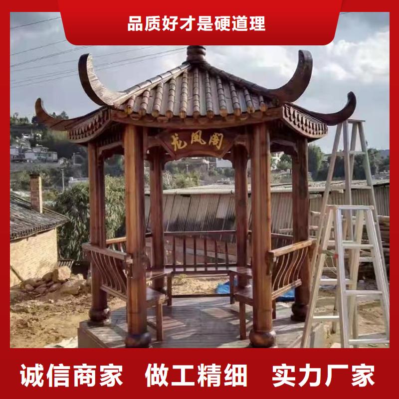 古建亭廊【方形落水管】现货充足量大优惠