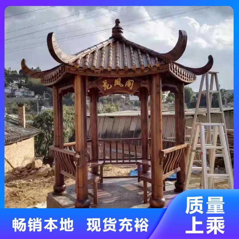 古建亭廊【别墅天沟】实拍展现