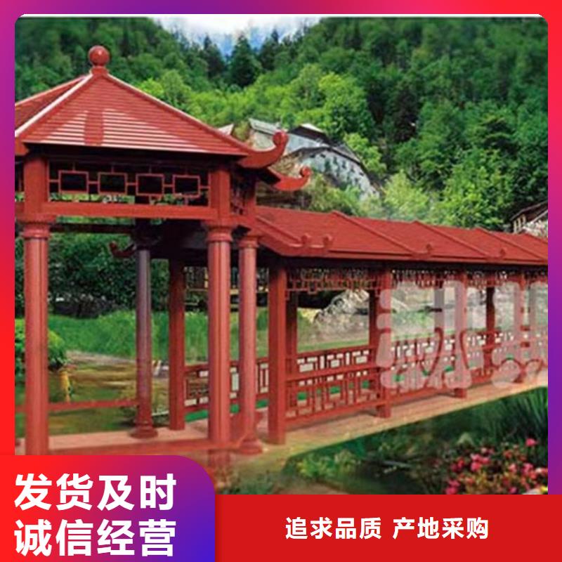 古建亭廊用土建软件算量吗施工队伍