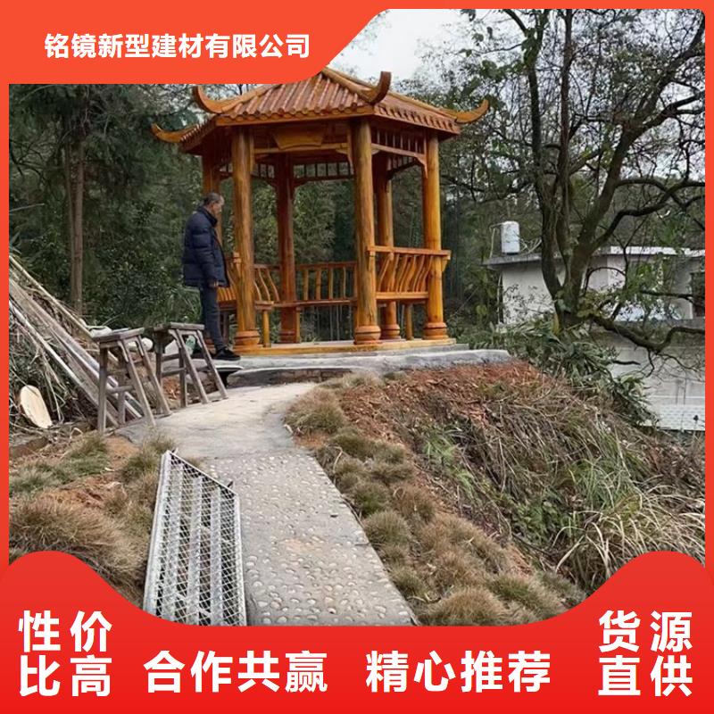 古建亭廊中式传统石栏板质量三包