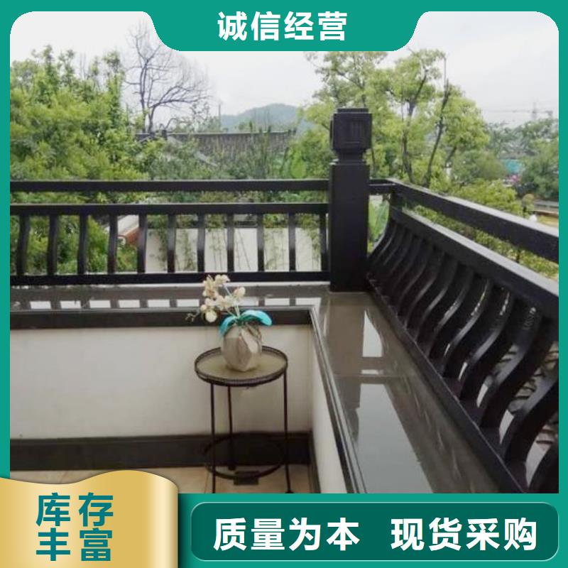 古建亭廊新中式铝合金古建品牌大厂家