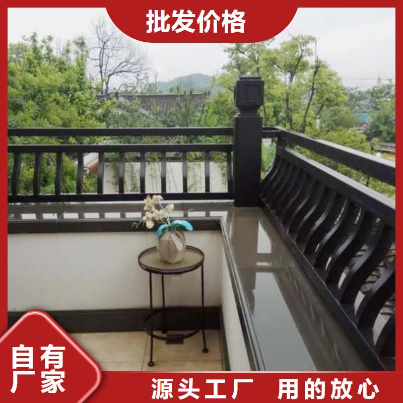 古建亭廊长廊座椅铝代木厂家自营