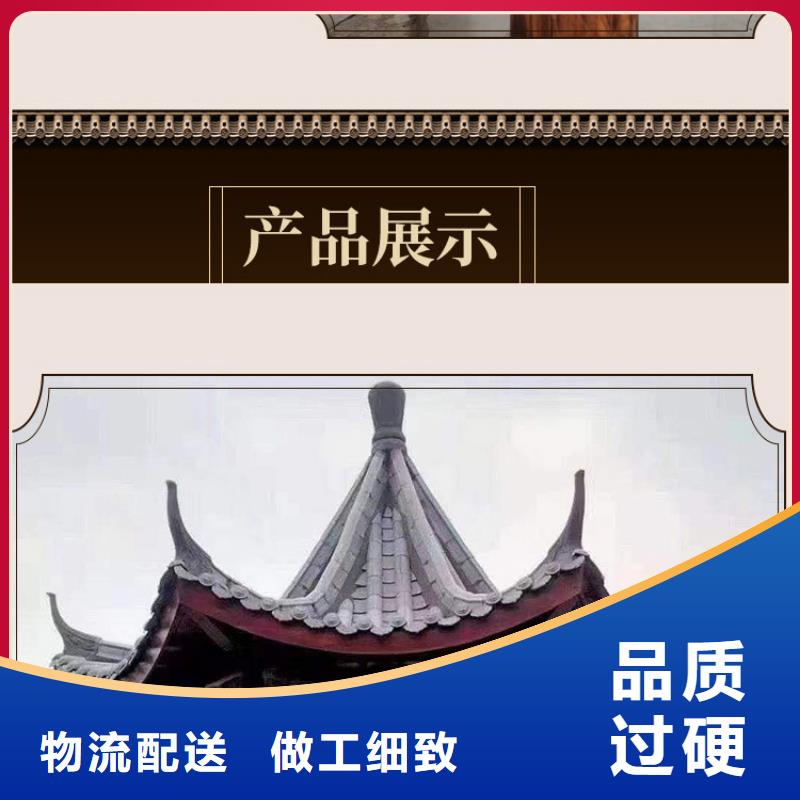 【古建亭廊】庭院青石栏杆品质优良