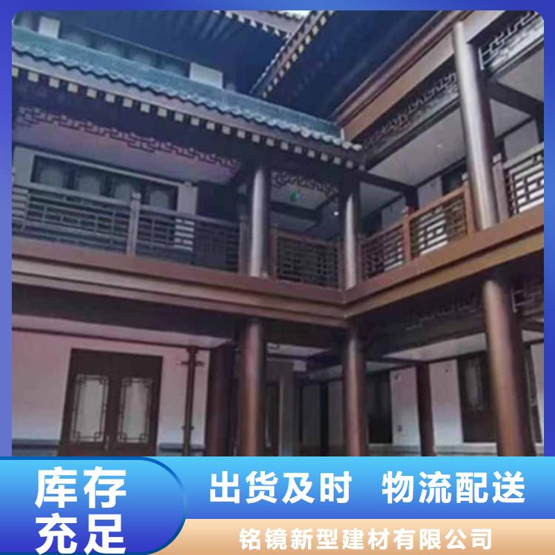 古建亭廊古建美人靠铝设备齐全支持定制