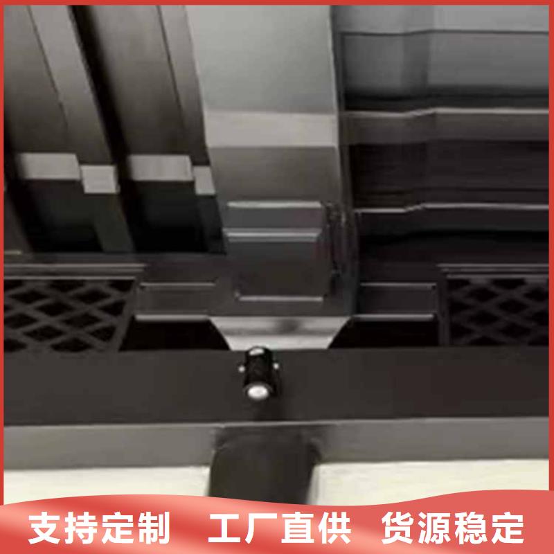 古建亭廊仿古铝合金悬鱼免费回电